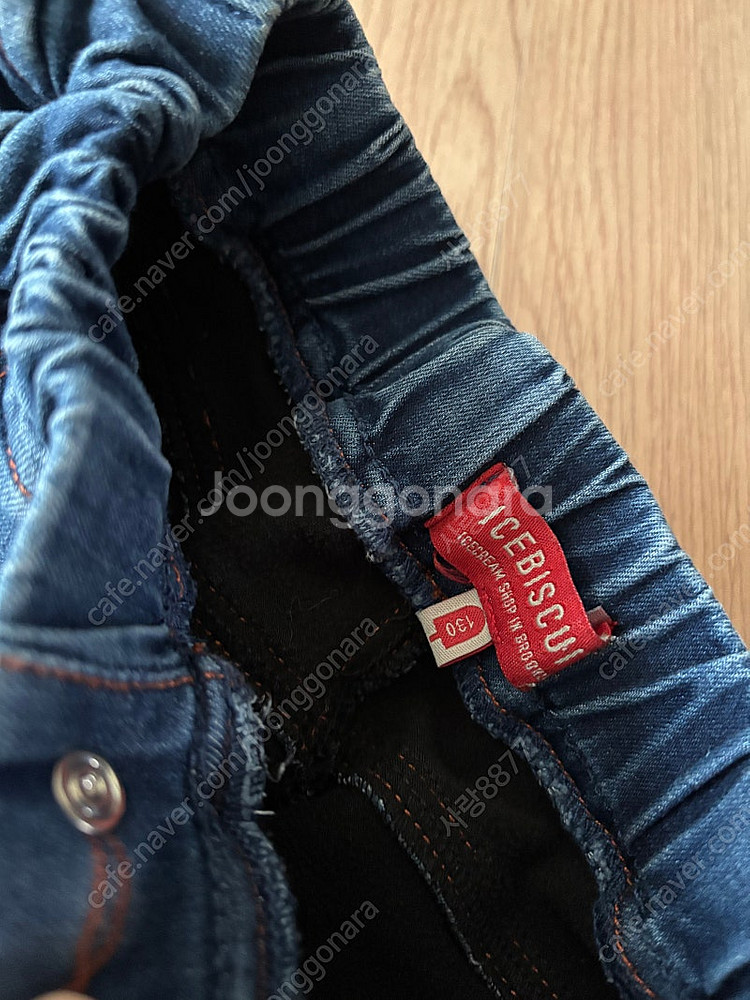 아이스비스킷 주니어 키즈 아동 남아 여아 데님 청바지 ...--2